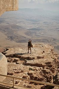 Israel Desert Film Locations